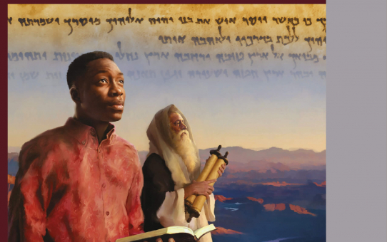 Bibel Studienanleitung Q4-2021